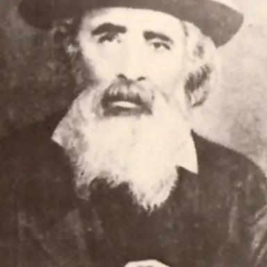 תמונה: המהרי"ל דיסקין