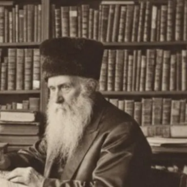 תמונה: הרב צדוק הכהן מלובלין