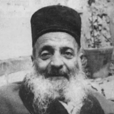 תמונה: הרב יצחק אלפייה