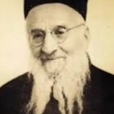 תמונה: הרב עובדיה הדאיה