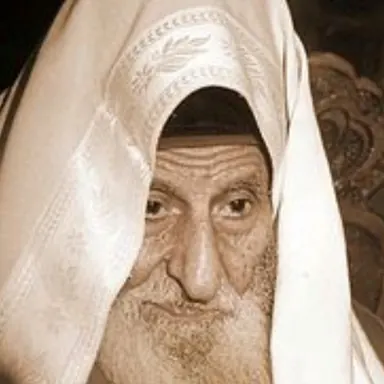תמונה: רבי יצחק כדורי