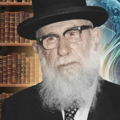 תמונה: הרב חיים דוד הלוי