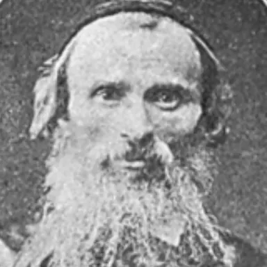 תמונה: רבי שלמה הכהן מווילנה