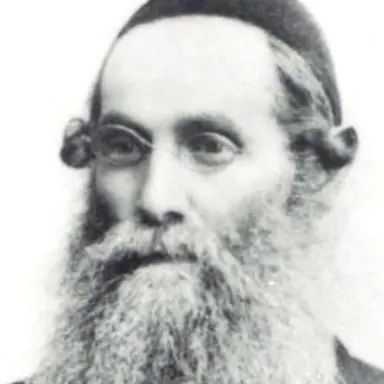תמונה: האדר״ת (רבי אליהו דוד רבינוביץ'-תאומים)