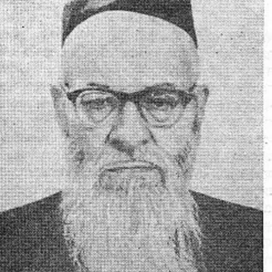 תמונה: הרב מרדכי עטיה